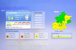 记者：拜仁19岁后腰埃丁加盟加拉塔萨雷，转会费近100万欧